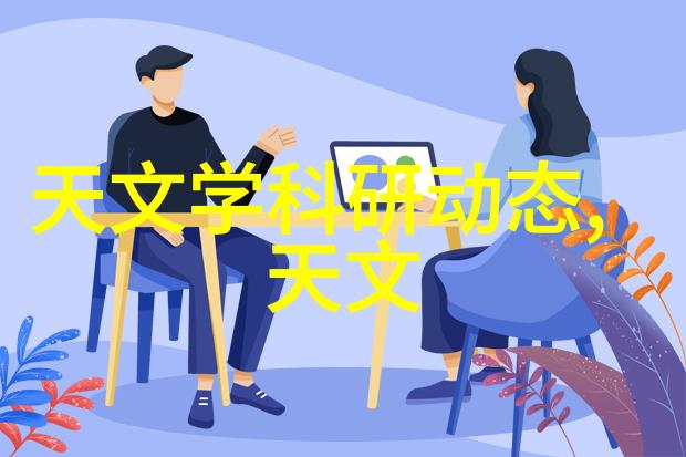 使用dn50金属环矩鞍填料htep对环境影响如何进行评估与控制