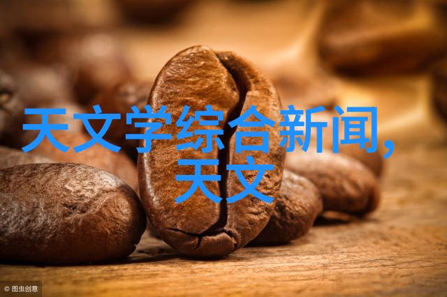不锈钢反应釜性能优异耐腐蚀耐高温的化学合成伙伴