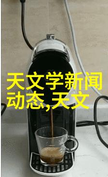 校园里的C男生不被人注意的存在与价值