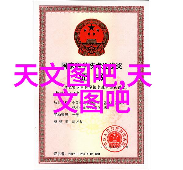 新星上阵魔兽世界的超级无敌笑话英雄
