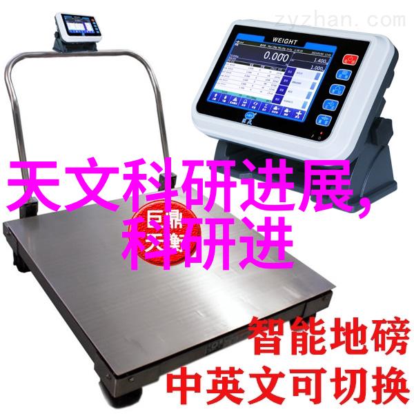 推动产业转型升级关注电子垃圾的新战略深入浅出了解费控体系