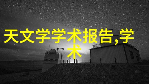 化工厂是做什么的-化工生产的秘密从原料到产品的全过程揭秘