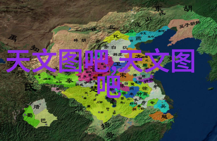 入住准备你准备好了吗