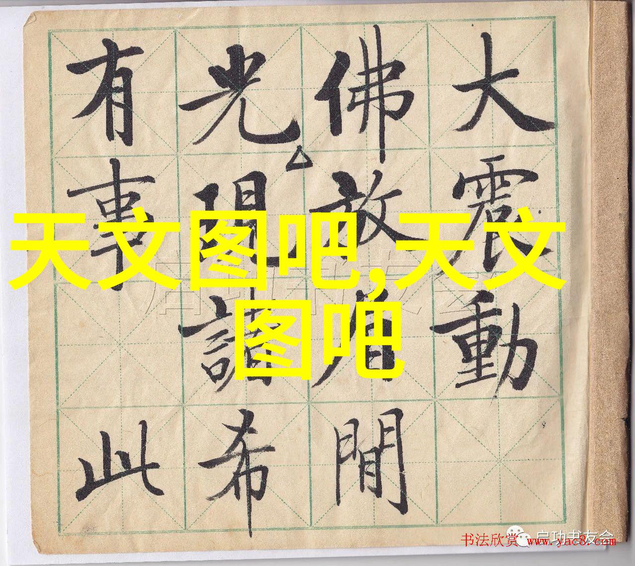 使用高温瞬时灭菌设备是否会降低食品品质