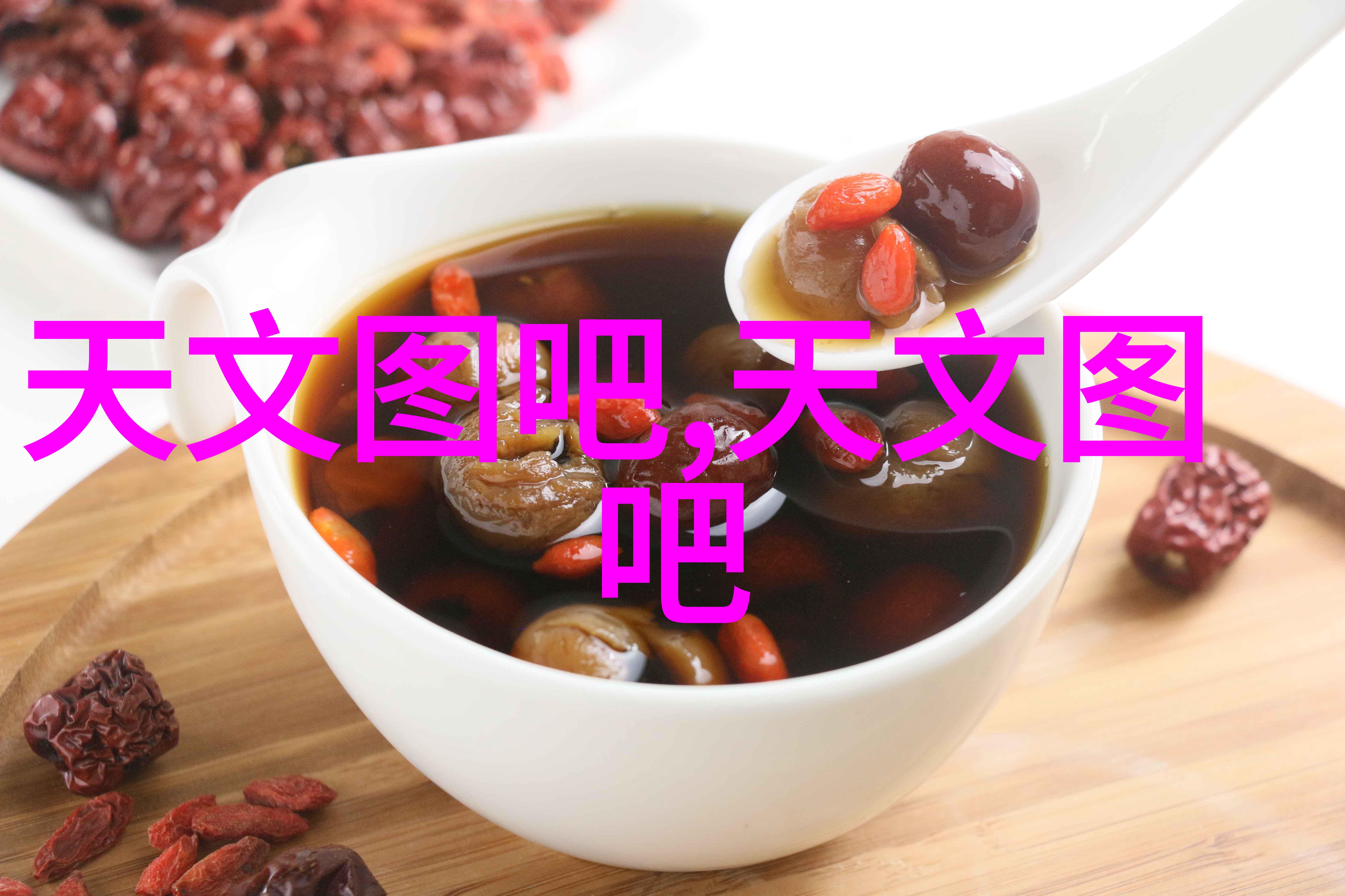 高压灭菌锅夜间运行的谜题