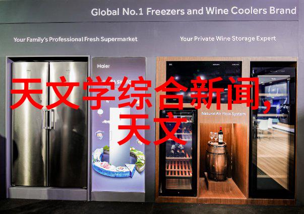 萃出纯净物质离心泵与旋转篮的协同作用