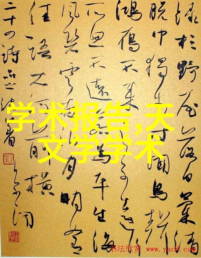 在实施二氧化硫废气处理系统时预算规划应该如何进行