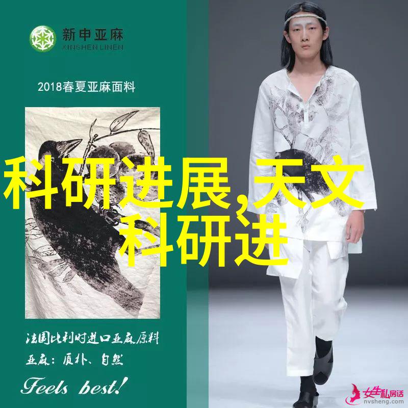 家庭检测水质用什么仪器好-选择适合家庭的水质检测仪器指南
