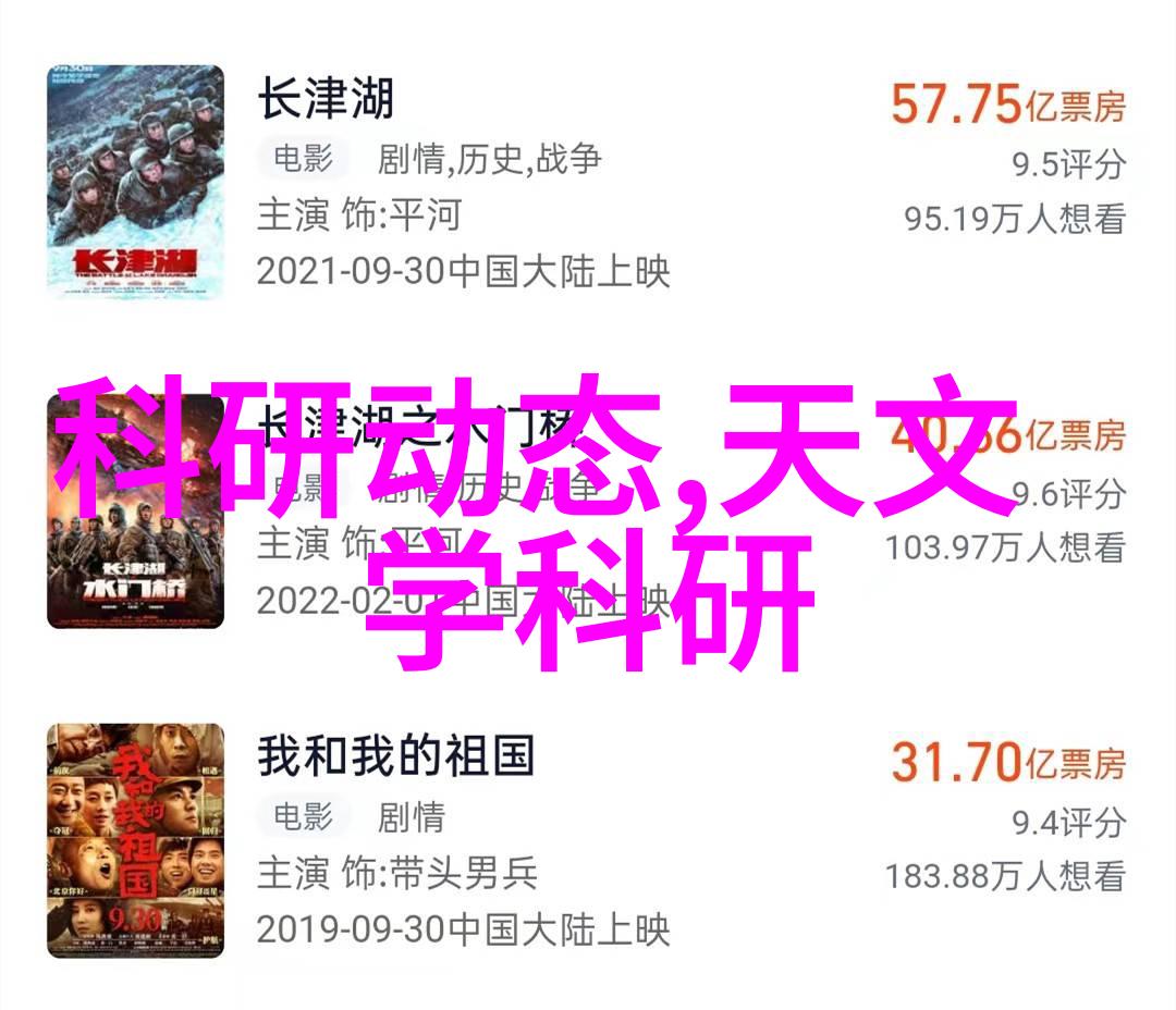 温暖的旋律陈怡芳的音乐之旅