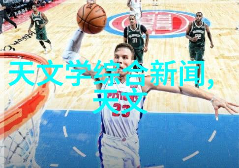 低温等离子的科学效益从实验室到生产线的转变过程