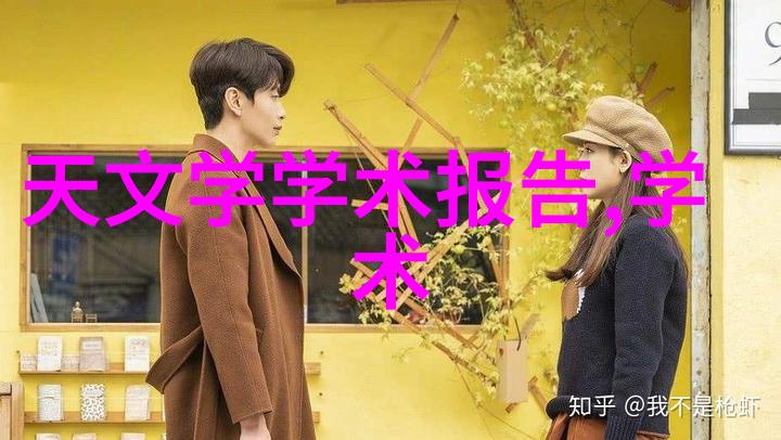 注射用水设备我是怎么发现自己的小院里竟然有个自动洗手机