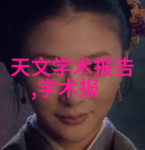 连续灭菌设备的核心组成与功能介绍