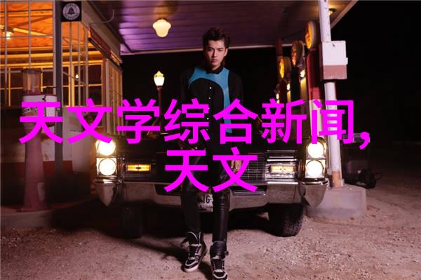 锦夜来否揭秘古代宫廷的繁华与沉默