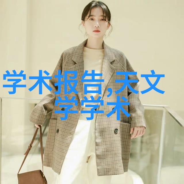 智能制造生产线革新未来工厂的数字化之旅