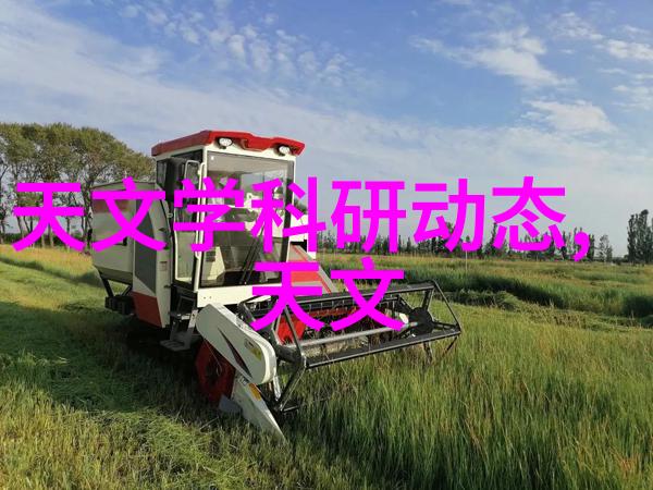 农村自来水一体化处理系统革新探索