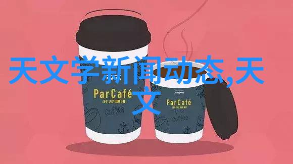 PVDF管材的选择与应用了解厂家的专业性和产品特性