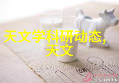 晶体间隙的哲思半导体与芯片的隐秘对话