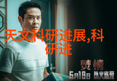 应用场景丰富不锈钢填料的多样化使用案例分享