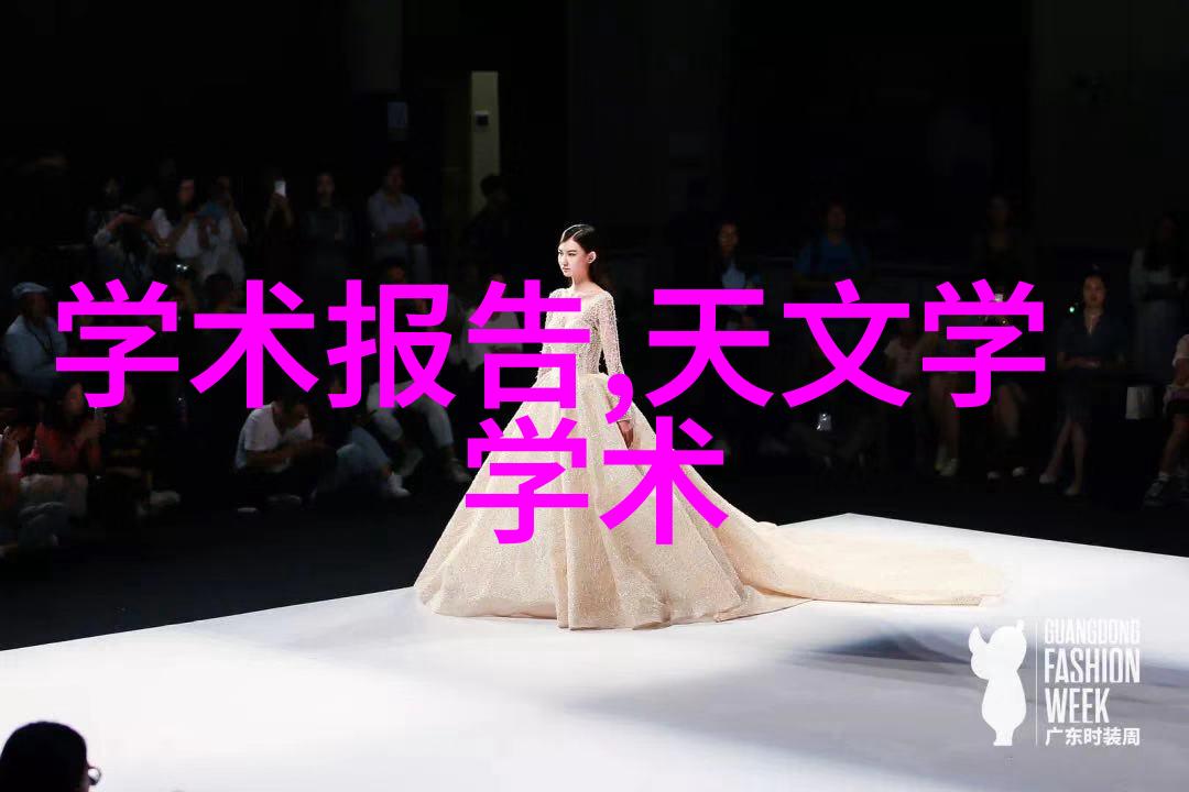 不锈钢加工厂精密铸造新纪元
