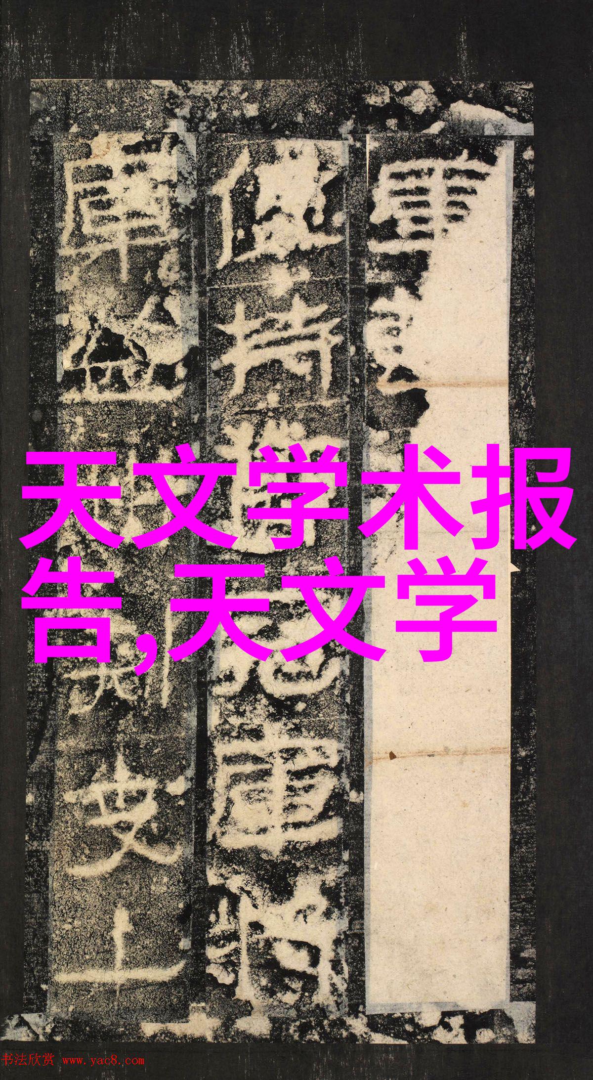 汽车配件网上商城官网全方位购车解决方案