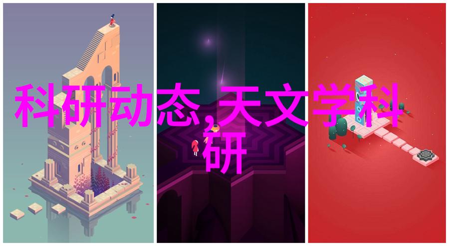 PE管件规格型号-PE管件规格型号大全了解不同用途的标准与选择