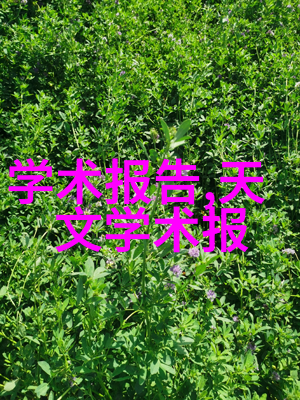 合肥防水保障城市湿度管理的关键技术
