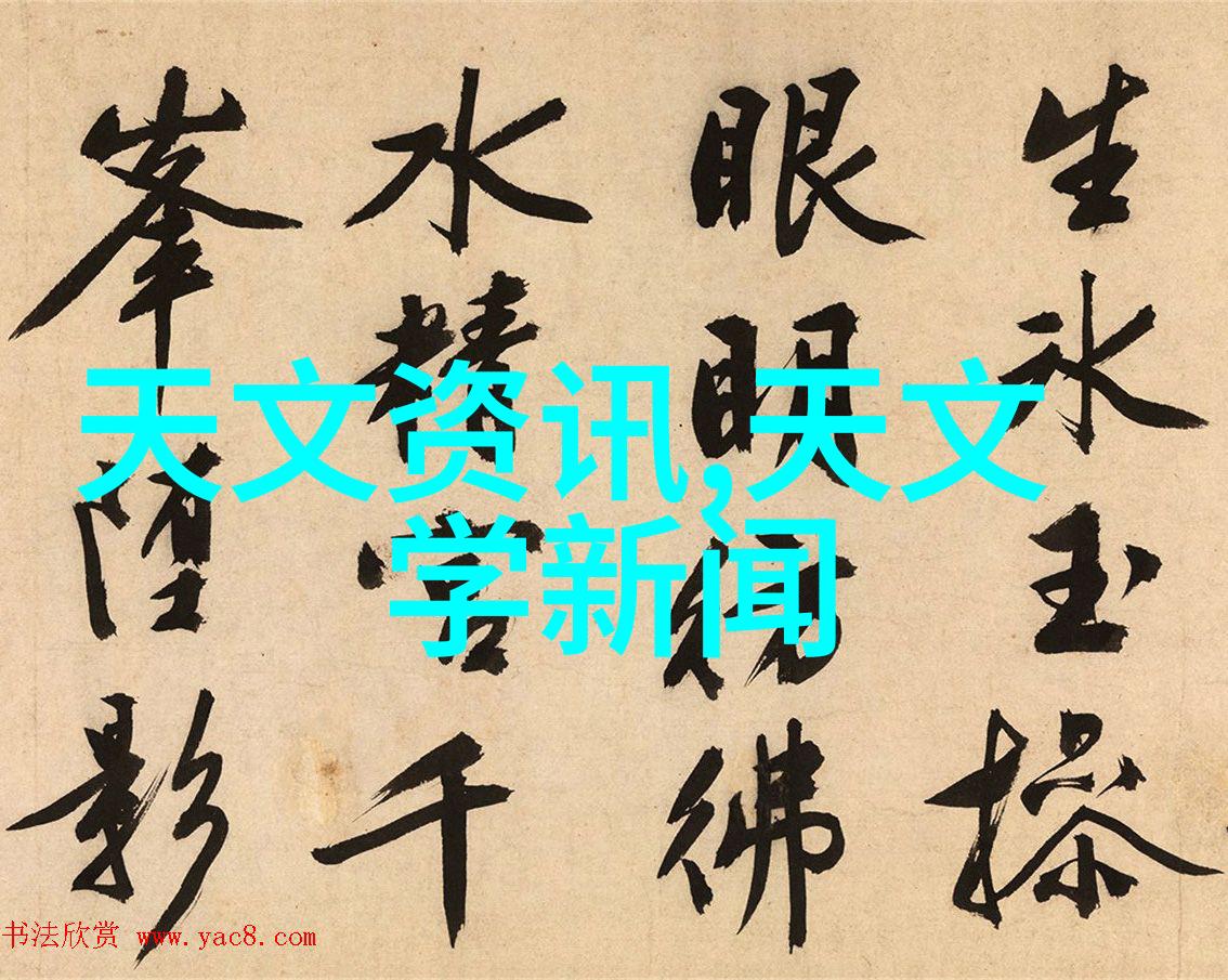 主题我就说锕锕好大好深了