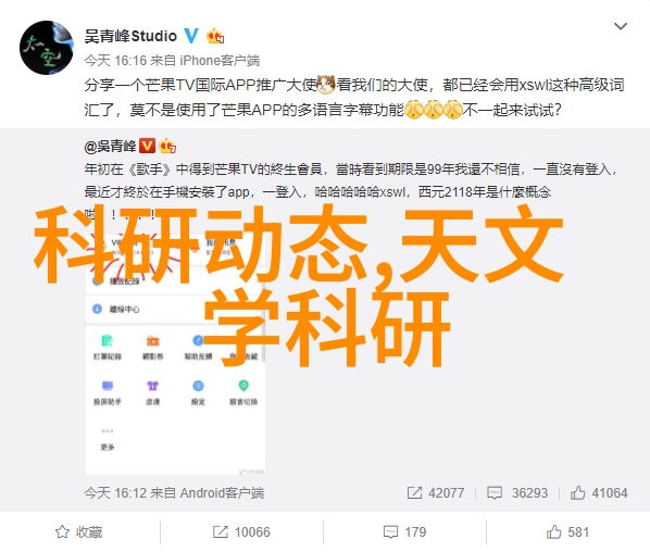 德国矿泉水全自动生产线我来告诉你一场高科技盛宴的秘密