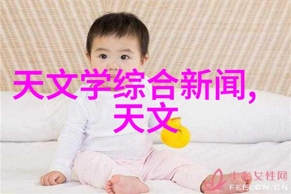化学反应釜实验室的炼金术器具
