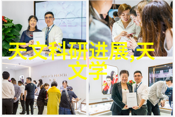 新兴技术如何改变灌装机械的未来发展方向