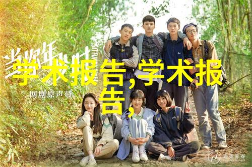 大型净化水设备制造厂家我来告诉你我们的清流之星系列