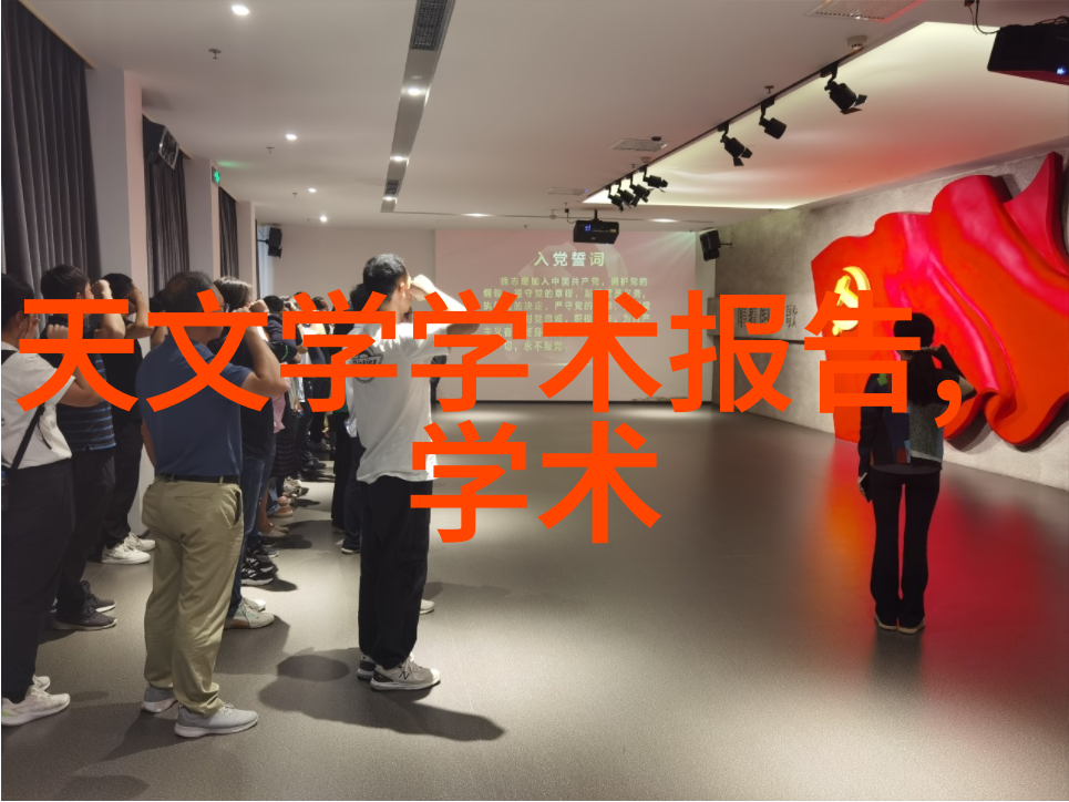 化工制冷设备低温技术的关键在手