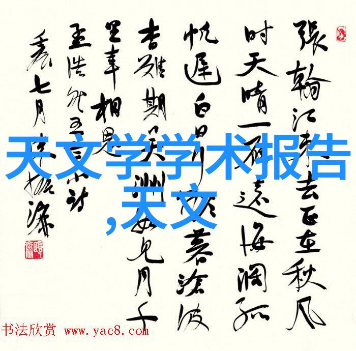 空压机油水分离器的重要作用与应用分析