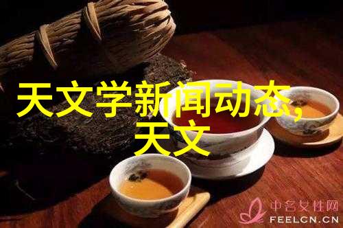 冷冻干燥机结构图-冰晶循环系统的巧妙设计与应用