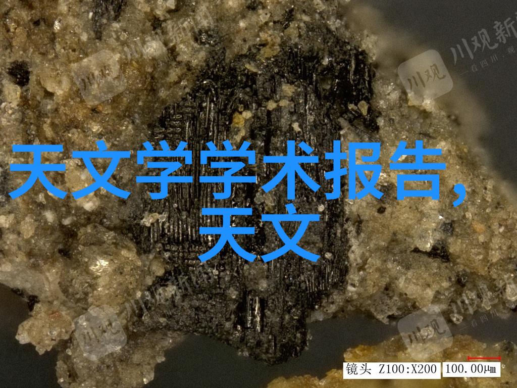 手机机器设备回收服务轻松上门换钱