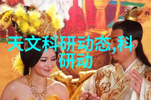 拉力机之父万能拉力的发明与故事