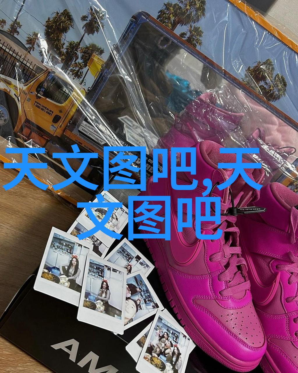 西南财经大学天府学院学术与实践的完美融合