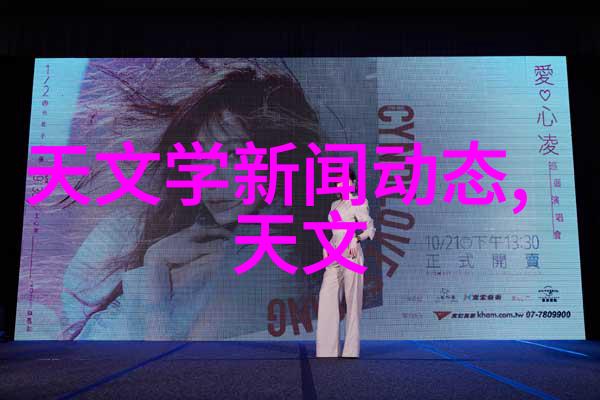 水质检测费用标准解析了解您的饮用水安全成本