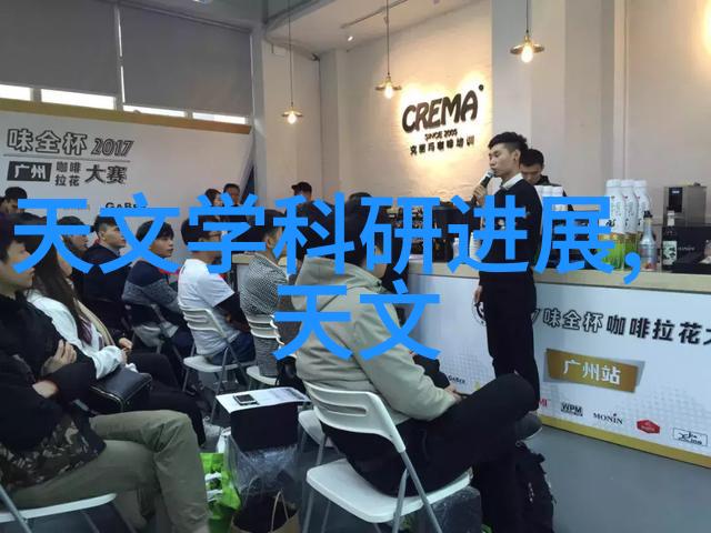 实验室设备有限公司我这里的超级便携式PCR机你得尝试