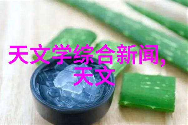 密封件设备您的设备保护专家