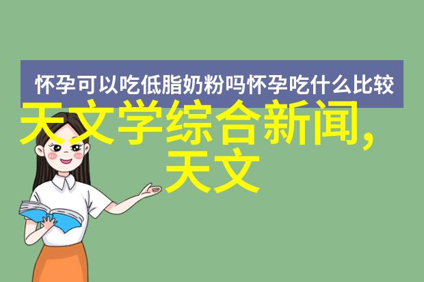 生活用水水质检测价格的上升与下降会影响我们的大量生活吗