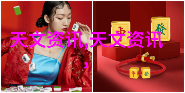 绿色环保生活用品自制不锈钢水瓶和杯子