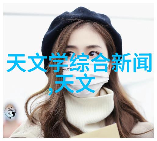 小型医疗污水处理系统我家的清洁小霸王是怎么回事