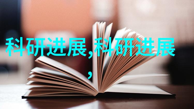 降膜蒸发器-超薄设计与高效率的水处理革命