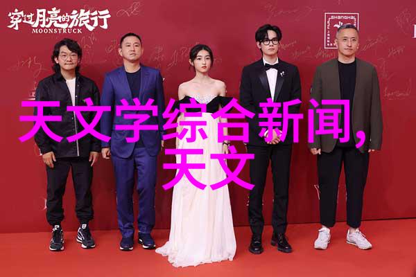 探索无限乐趣免费体验做受视频的魅力