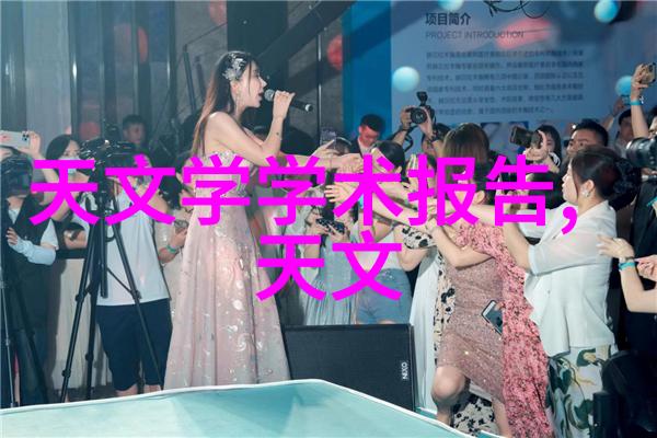 心理测评揭秘新员工的心理特质与工作适应度