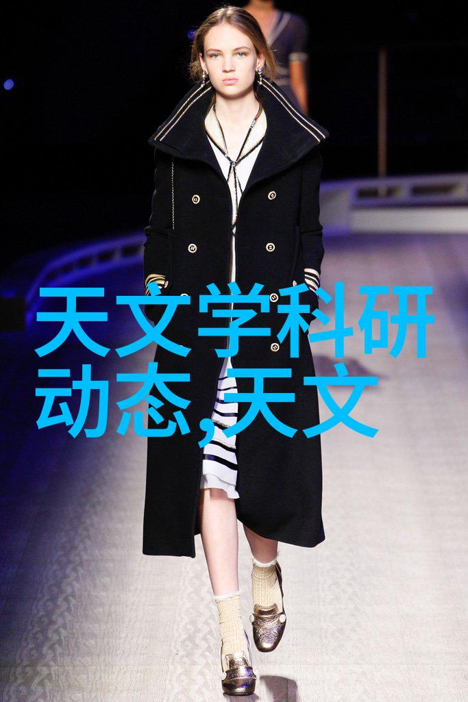 触网之巅华为芯片的无限可能