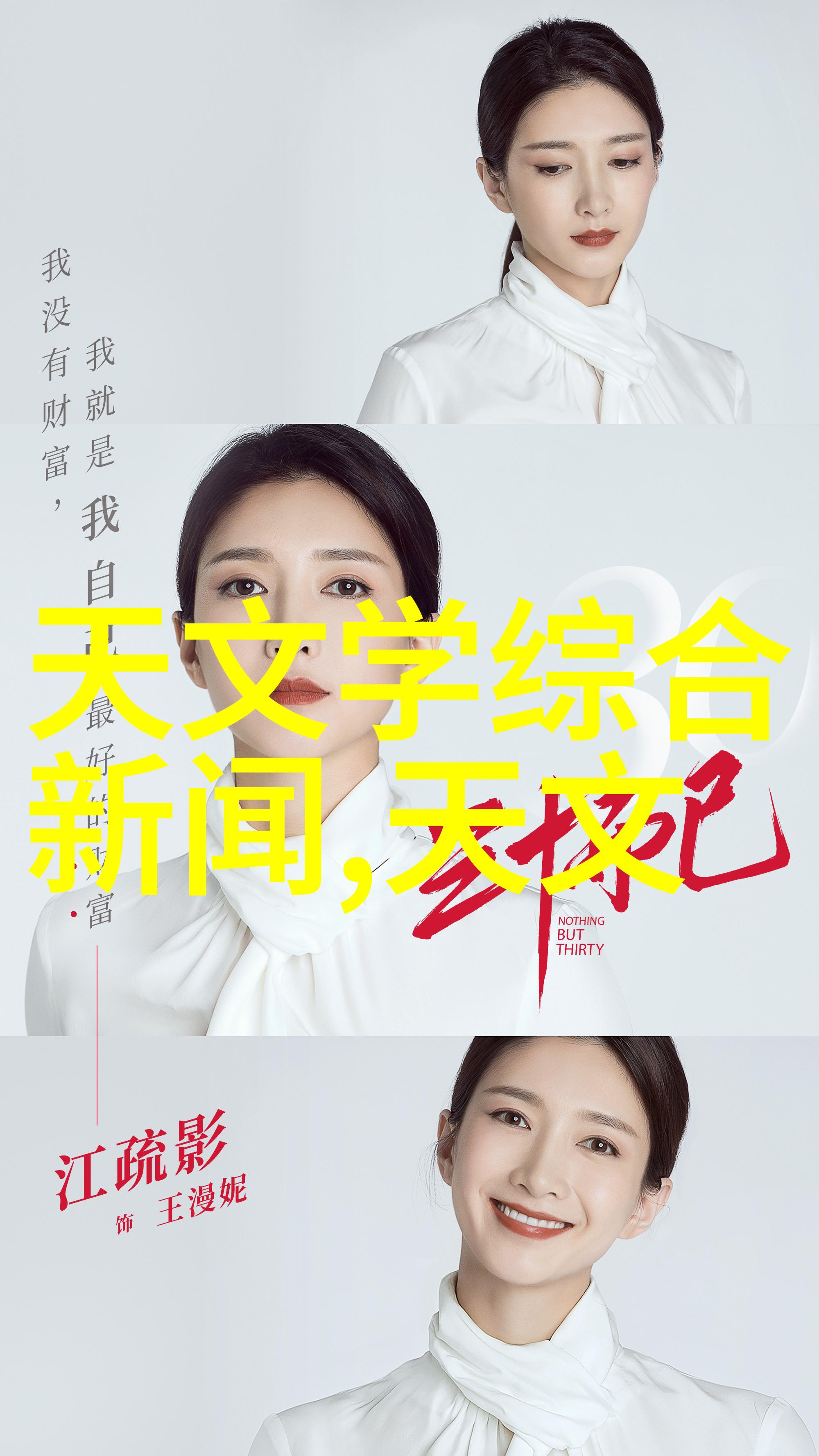 化工设备布置图我来教你如何画出漂亮的布置图