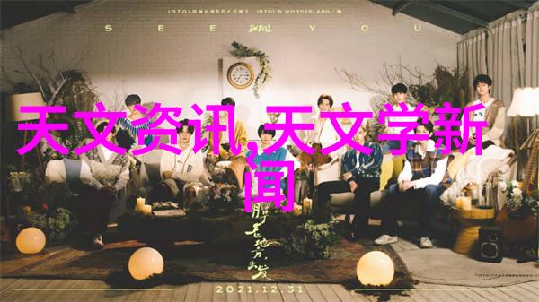 精馏设备滴落的香气与智慧的凝华
