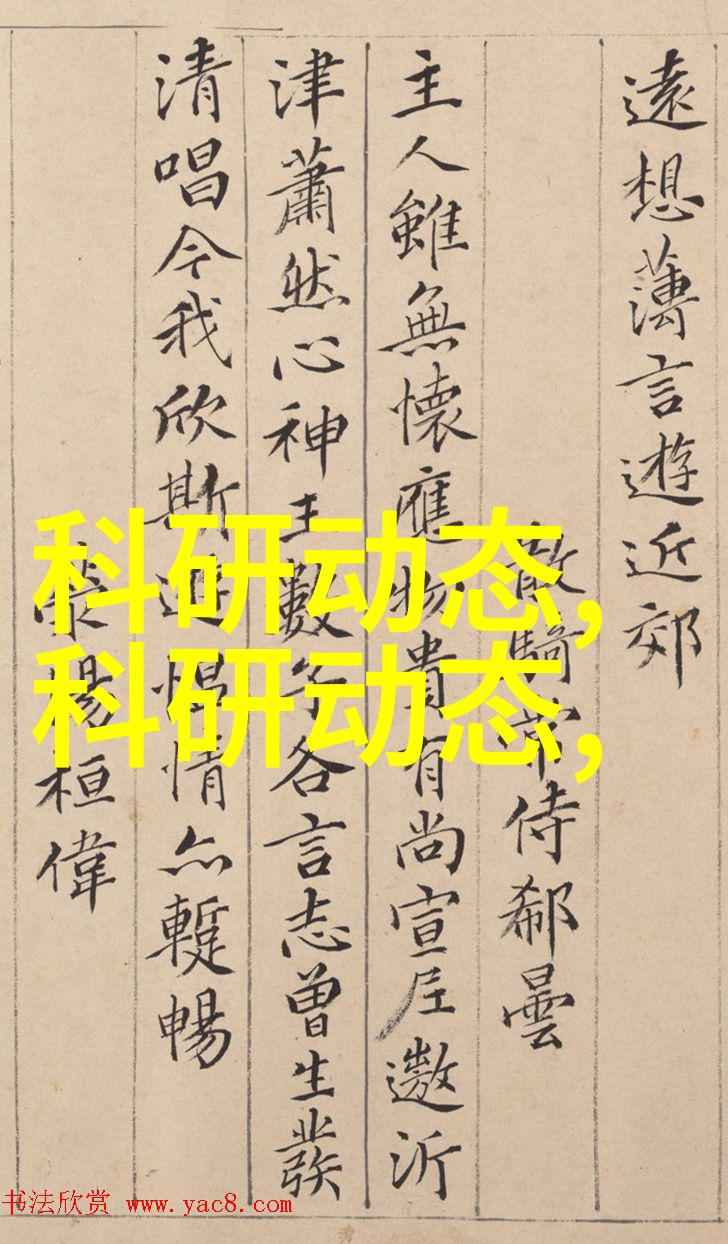 液体冷却系统中的关键组件泵的选择与应用